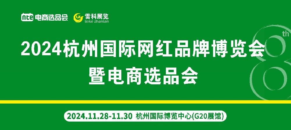 全新升级！4大渠道对接区！···
